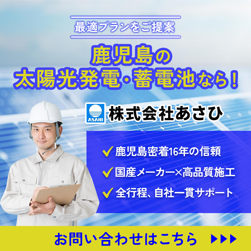 modal_banner